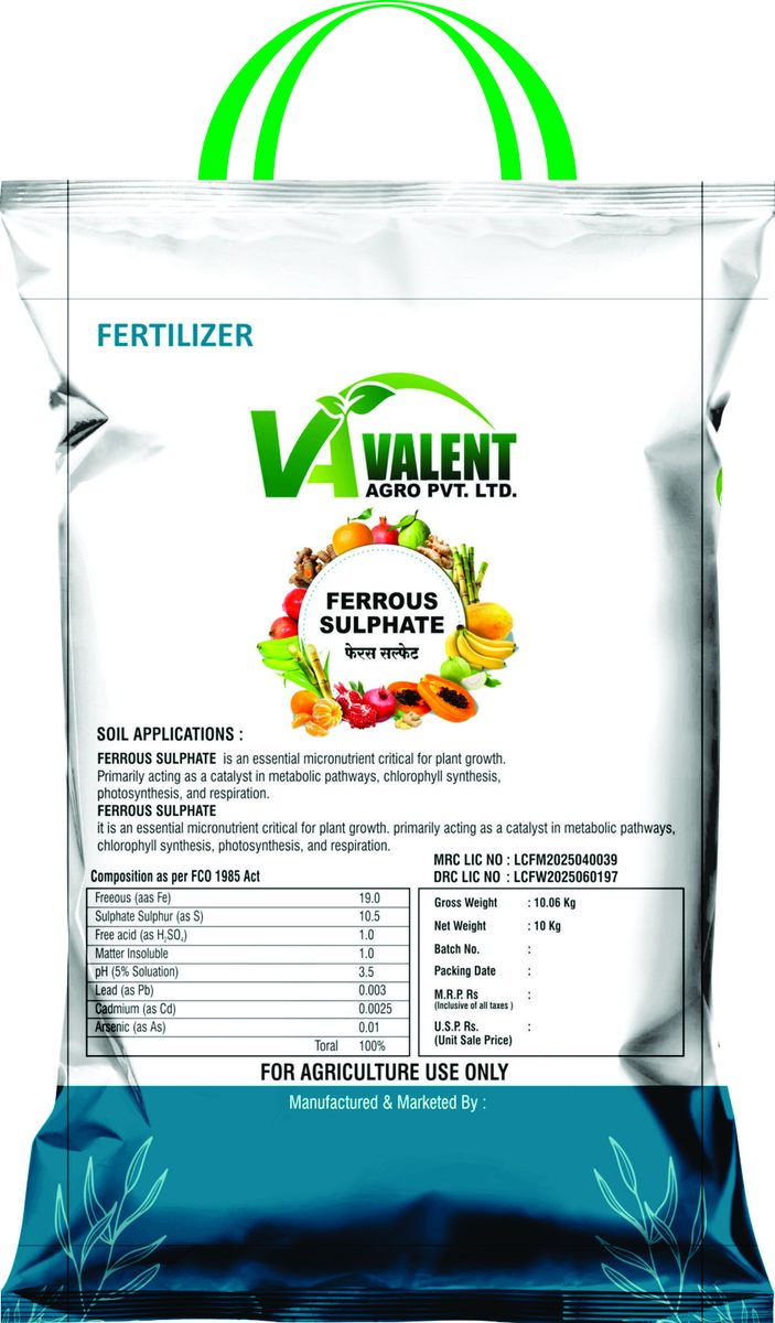 Fertilizer Handle Bag Back